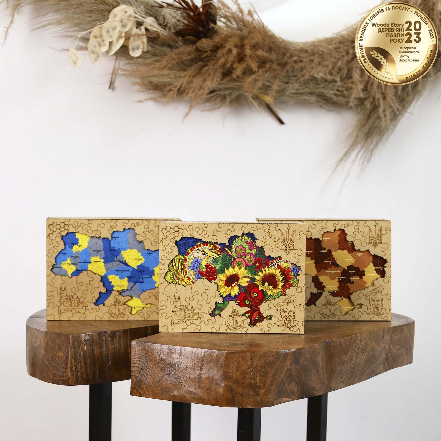 Патриотический деревянный пазл Карта Украины цветочная XL
