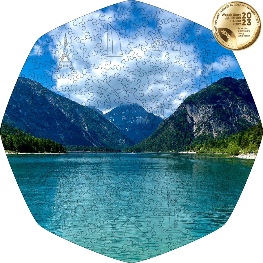 Фігурний дерев'яний пазл Гірське озеро XL