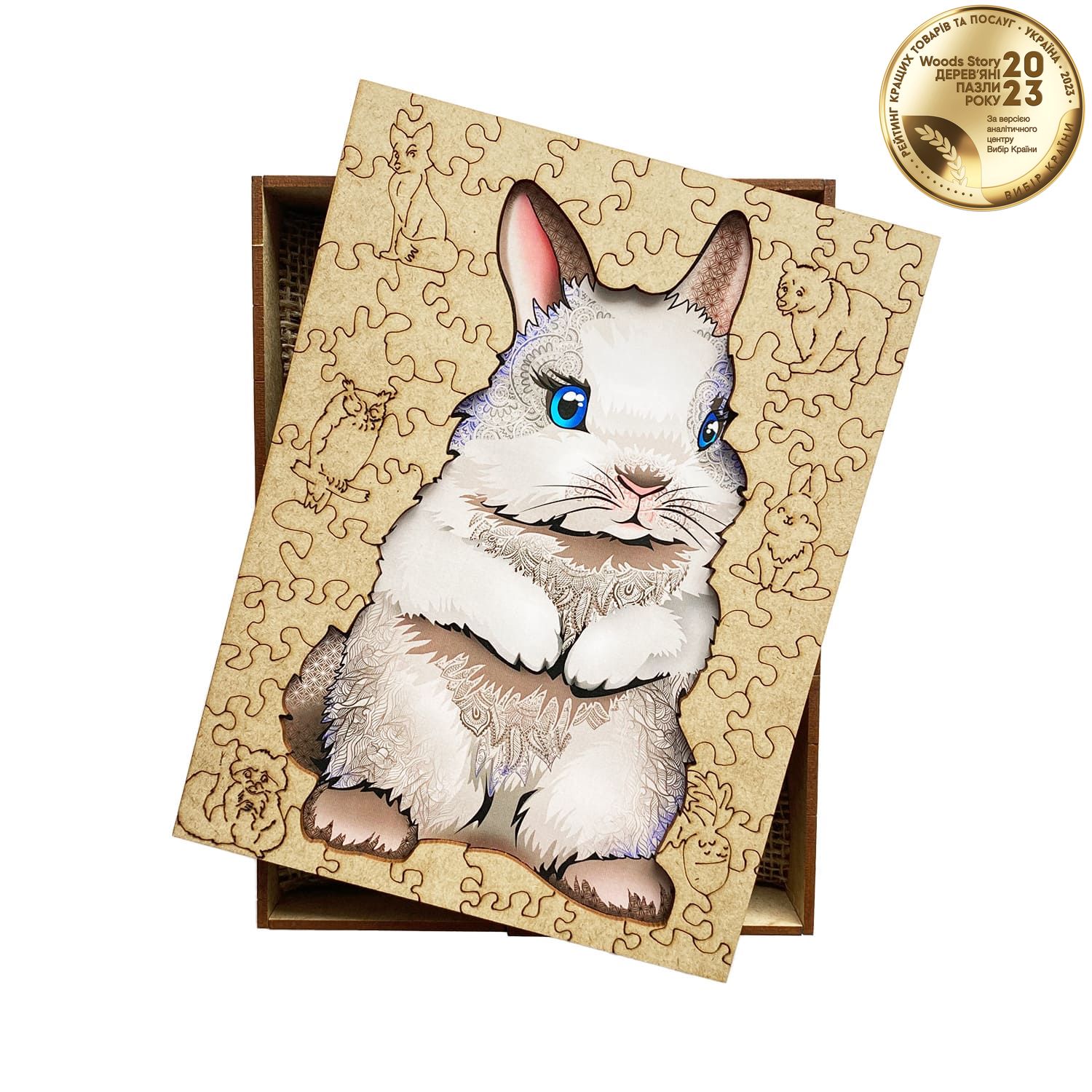 Фигурный деревянный пазл Кролик (Кролик Победы) XL