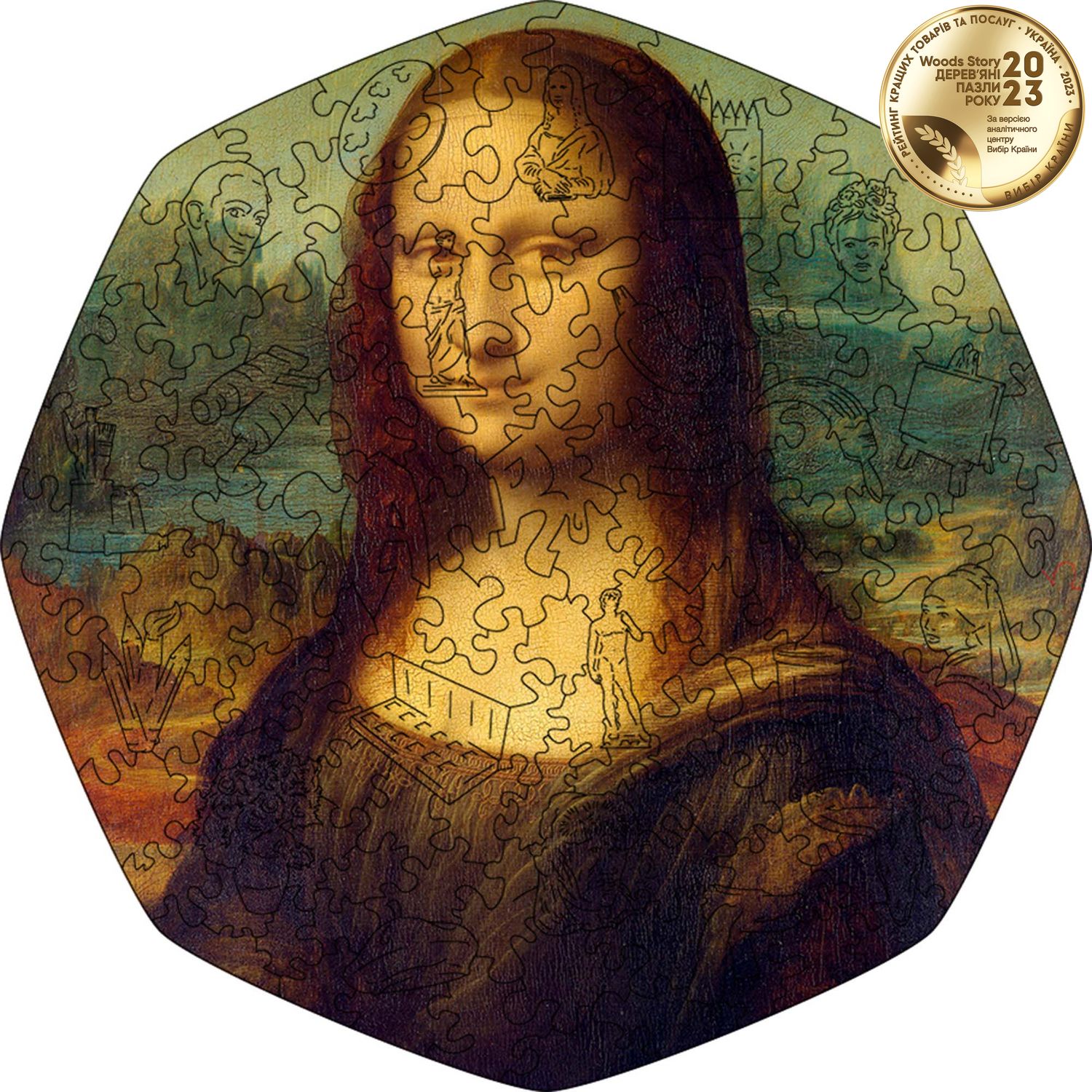Фігурний дерев'яний пазл Мона Ліза (Леонардо да Вінчі) L