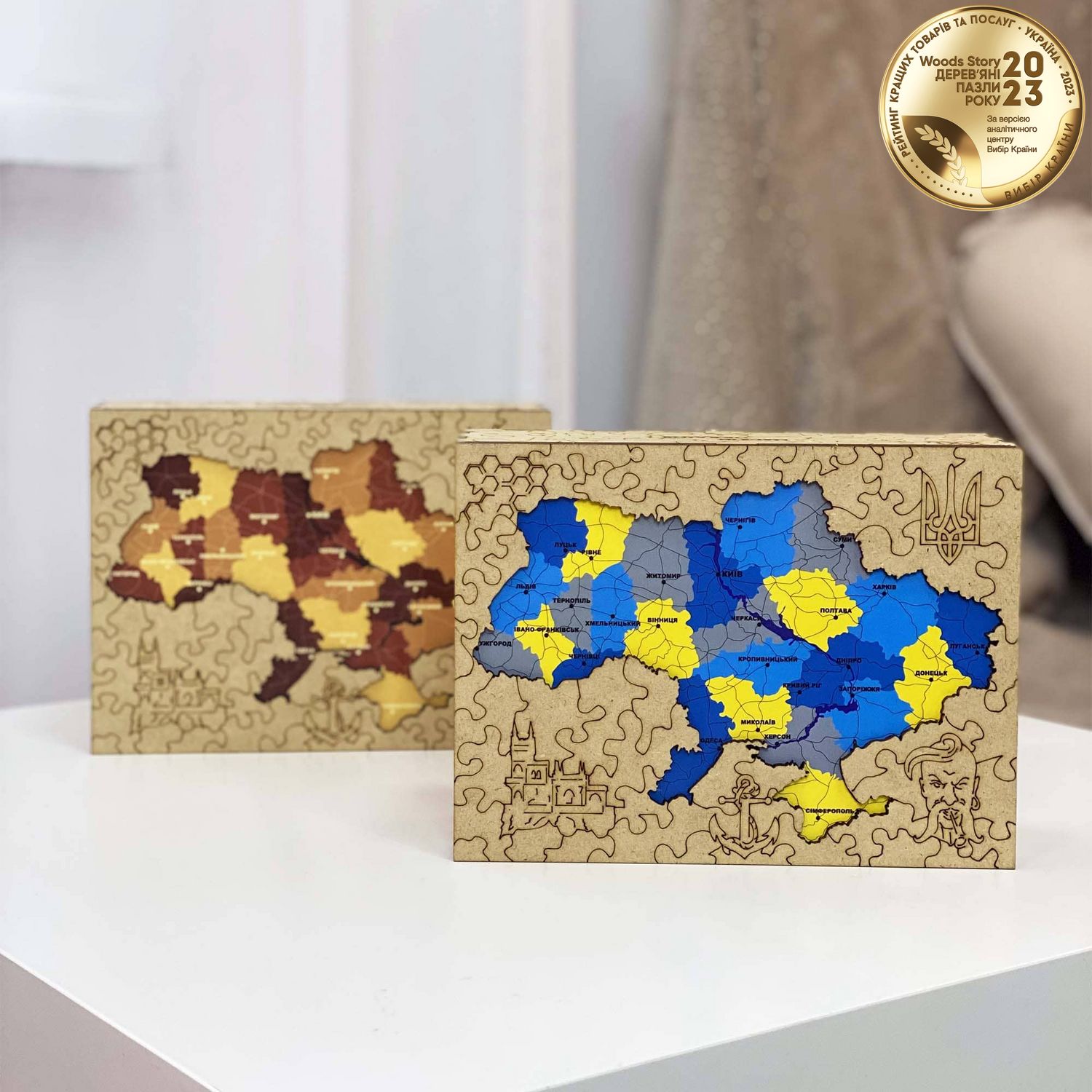 Патриотический деревянный пазл Карта Украины желто-синяя XL