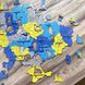 Патриотический деревянный пазл Карта Украины желто-синяя L